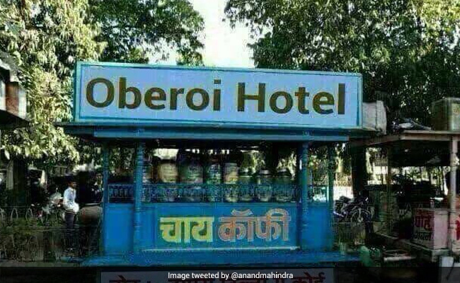 Oberoi Hotel के नाम से लगा था ठेला, आनंद महिंद्रा बोले- बड़े सपने देखो, यूजर्स ने बता दी ये समस्या
