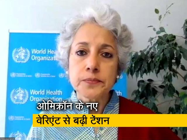 कोविड से लड़ने के लिए हर्ड इम्युनिटी "मूर्खतापूर्ण विचार": NDTV से बोलीं WHO की मुख्य वैज्ञानिक
