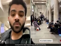 Viral Video: यूक्रेन संकट के बीच खार्किव में फंसे भारतीय छात्र ने सुनाई आपबीती, बोला- हर वक्त सुनाई दे रही बम धमाकों की आवाज़... Viral Video: यूक्रेन संकट के बीच खार्किव में फंसे भारतीय छात्र ने सुनाई आपबीती, बोला- हर वक्त सुनाई दे रही बम धमाकों की आवाज़...