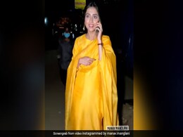 करण कुंद्रा को 'जीजू' कहने पर Tejasswi Prakash ने दिया ऐसा रिएक्शन, लोग बोले- सब नाटक है...देखें Video करण कुंद्रा को 'जीजू' कहने पर Tejasswi Prakash ने दिया ऐसा रिएक्शन, लोग बोले- सब नाटक है...देखें Video