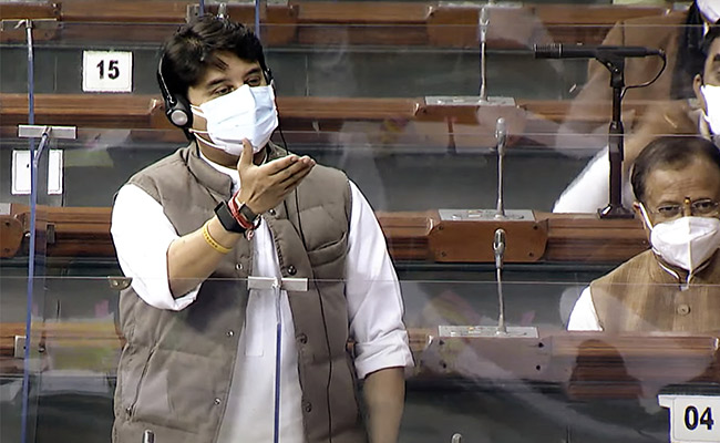 "My Name Is Jyotiraditya Scindia": Minister On Congress MP's <i>Maharaj</i> Dig