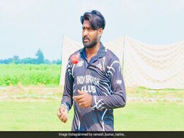 बिना प्रोफेशनल क्रिकेट खेले अनजाने क्रिकेटर को KKR ने खरीदा, टेनिस बॉल क्रिकेट का है सुपरस्टार बिना प्रोफेशनल क्रिकेट खेले अनजाने क्रिकेटर को KKR ने खरीदा, टेनिस बॉल क्रिकेट का है सुपरस्टार