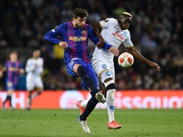 Napoli vs Barcelona, Europa League Playoffs: When And Where To Watch Live Telecast, Live Streaming