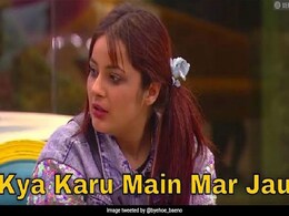 बजट देख ट्विटर पर आई मजेदार मीम्स की बाढ़, लोगों ने खास अंदाज में बयां किया हाल-ए-दिल बजट देख ट्विटर पर आई मजेदार मीम्स की बाढ़, लोगों ने खास अंदाज में बयां किया हाल-ए-दिल