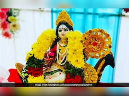 छात्रों को बसंत पंचमी पर जरूर करना चाहिए ये खास उपाय, परीक्षा में आएंगे अच्‍छे नंबर