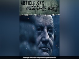 दिलचस्प, राजनीतिक और अनछुए मुद्दों पर बनीं हैं ये फिल्में, सभी को एक बार जरूर देखनी चाहिए दिलचस्प, राजनीतिक और अनछुए मुद्दों पर बनीं हैं ये फिल्में, सभी को एक बार जरूर देखनी चाहिए