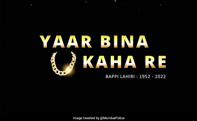 मुंबई पुलिस ने बप्पी दा को ट्वीट कर दी श्रद्धांजलि, लोगों को पसंद आई ये वायरल पोस्ट