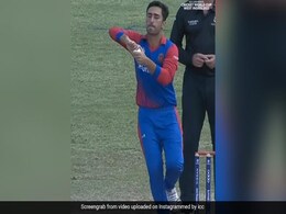 U-19 WC: अफगानिस्तानी गेंदबाज अजीब अंदाज में करता है गेंदबाजी, ICC ने पूछा, 'कैसा लगा -Video U-19 WC: अफगानिस्तानी गेंदबाज अजीब अंदाज में करता है गेंदबाजी, ICC ने पूछा, 'कैसा लगा -Video