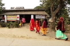Training The Trainers At Punjab Mata Vidyawati Memorial Trust Training The Trainers At Punjab Mata Vidyawati Memorial Trust