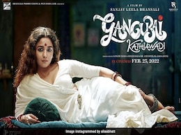 Gangubai Kathiawadi Box Office Collection Day 2: गंगूबाई काठियावाड़ी ने दूसरे दिन मारी लंबी छलांग, किया बंपर कलेक्शन  Gangubai Kathiawadi Box Office Collection Day 2: गंगूबाई काठियावाड़ी ने दूसरे दिन मारी लंबी छलांग, किया बंपर कलेक्शन