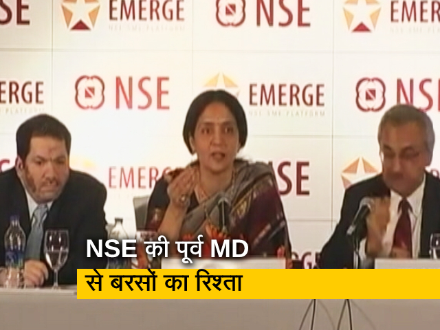 NSE की पूर्व एमडी के घर आयकर का छापा, एक योगी के कहने पर निर्णय लेने का भी है आरोप