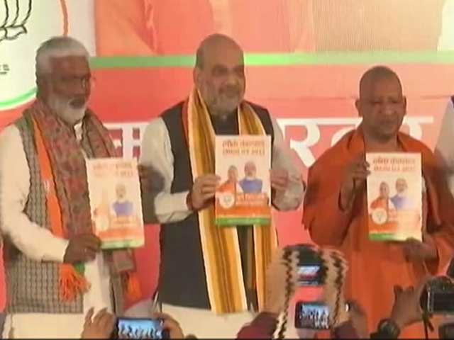 BJP, Samajwadi Party Release UP Manifesto, Promise Free Cylinders