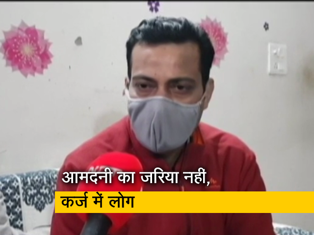 चुनावी वादा ही ना रह जाए रोजगार, कितना पूरा होगा नौकरियां देने का वादा?