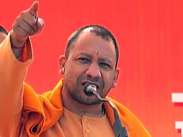 योगी ने कमलनाथ पर साधा निशाना, कहा- उन्होंने सिर्फ अपना विकास किया, छिंदवाड़ा अब भी 'पिछड़ेपन' का शिकार