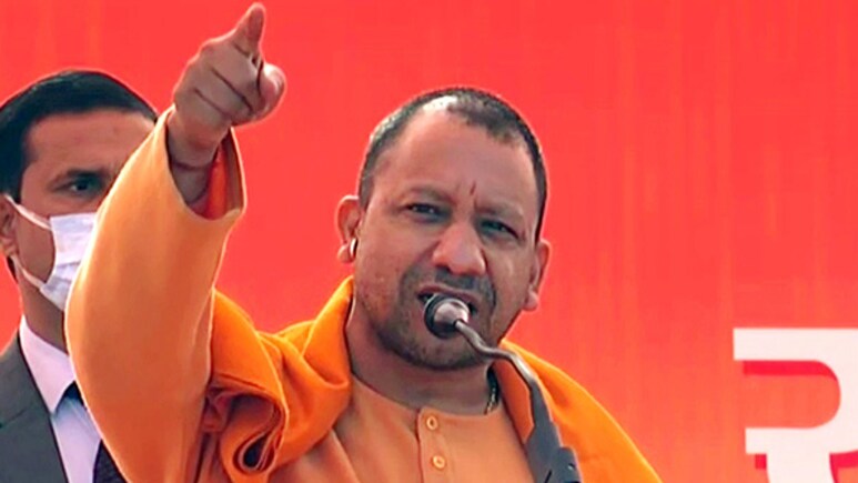 योगी ने कमलनाथ पर साधा निशाना, कहा- उन्होंने सिर्फ अपना विकास किया, छिंदवाड़ा अब भी 'पिछड़ेपन' का शिकार