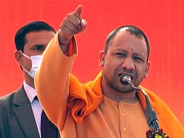 योगीराज में विकास की उड़ान- एक्सप्रेसवे से कितनी बदलेगी तस्वीर?