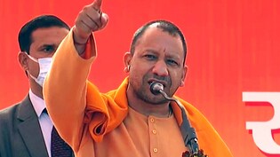 योगीराज में विकास की उड़ान- एक्सप्रेसवे से कितनी बदलेगी तस्वीर?