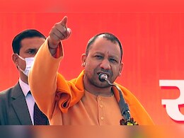 राजस्थान के चुनाव में अब योगी आदित्यनाथ की होगी एंट्री, 7 अप्रैल को दौसा में भरेंगे हुंकार