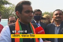 नोएडा: पंकज सिंह का बाहरी बताए जाने पर विपक्षी पार्टियों पर पलटवार, बड़े अंतर से जीत का दावा नोएडा: पंकज सिंह का बाहरी बताए जाने पर विपक्षी पार्टियों पर पलटवार, बड़े अंतर से जीत का दावा