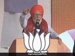 क्या जालंधर की राजनीतिक रैली में प्रधानमंत्री को सिख पहचान वाली पगड़ी पहननी चाहिए थी?  क्या जालंधर की राजनीतिक रैली में प्रधानमंत्री को सिख पहचान वाली पगड़ी पहननी चाहिए थी?