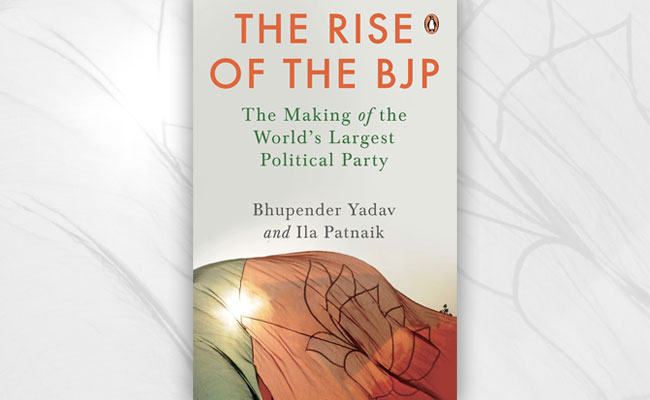 Excerpt: RSS Made It Clear It Would Not Play Second Fiddle To Any Party