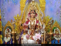 Lalita Panchami 2023: जानें ललिता पंचमी की सही तिथि, मुहूर्त और पूजन विधि Lalita Panchami 2023: जानें ललिता पंचमी की सही तिथि, मुहूर्त और पूजन विधि