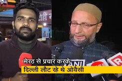 राज्यों की जंग : ओवैसी के काफिले पर फायरिंग, 3 से 4 गोली चलने का आरोप राज्यों की जंग : ओवैसी के काफिले पर फायरिंग, 3 से 4 गोली चलने का आरोप