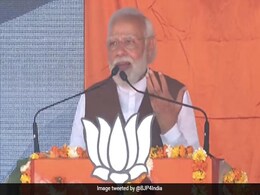Opposition's Agenda Is Same As Pakistan's, To Break Punjab: PM Modi Opposition's Agenda Is Same As Pakistan's, To Break Punjab: PM Modi