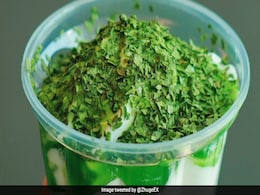 बाजार में बिकने लगी धनिया चटनी वाली आइसक्रीम, देखकर चकरा गया लोगों का दिमाग बाजार में बिकने लगी धनिया चटनी वाली आइसक्रीम, देखकर चकरा गया लोगों का दिमाग