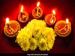 Masik Karthigai: जानिए मासिक कार्तिगाई पर कैसे शुरू हुई महादीप प्रज्जवलित करने की पंरपरा Masik Karthigai: जानिए मासिक कार्तिगाई पर कैसे शुरू हुई महादीप प्रज्जवलित करने की पंरपरा