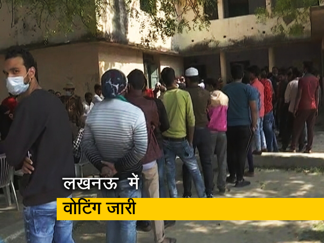 UP Election 2022: चौथे चरण के मतदान के बीच लखनऊ सेंट्रल का क्या है हाल, बता रहे हैं संकेत उपाध्याय