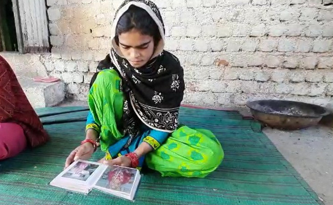 मध्यप्रदेश : भाई-बहन और बच्चों तक की करा दी गई शादी, कन्या विवाह योजना में करोड़ों का फर्जीवाडा