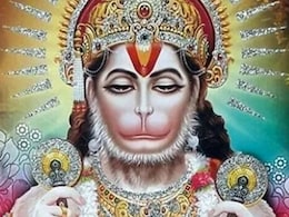 Bada Mangal Upaay: ज्येष्ठ मास का पहला बड़ा मंगल आज, इन उपायों को अपनाकर पाएं हनुमान जी की कृपा Bada Mangal Upaay: ज्येष्ठ मास का पहला बड़ा मंगल आज, इन उपायों को अपनाकर पाएं हनुमान जी की कृपा