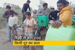 रवीश कुमार का प्राइम टाइम : क्या यही है 'हर घर जल योजना'? पीने के पानी के लिए तरसते हुए कई गांव रवीश कुमार का प्राइम टाइम : क्या यही है 'हर घर जल योजना'? पीने के पानी के लिए तरसते हुए कई गांव