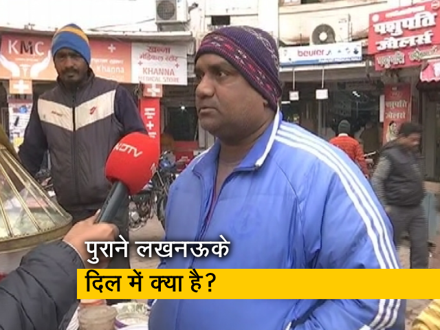 “जाना चाहता था फौज में, अब बेंच रहा हूं फुटपाथ पर मलाई”: पुराने लखनऊ से सौरभ शुक्ला की रिपोर्ट