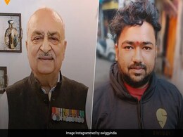 स्विगी डिलीवरी बॉय ने रिटायर्ड कर्नल की जान बचाकर बता दिया कि इंसानीयत ज़िंदा है स्विगी डिलीवरी बॉय ने रिटायर्ड कर्नल की जान बचाकर बता दिया कि इंसानीयत ज़िंदा है