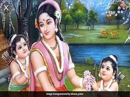 Sita Ashtami 2023: इस दिन रखा जाएगा सीताष्टमी का व्रत, जानिए किस तरह करें पूजा विधि संपन्न Sita Ashtami 2023: इस दिन रखा जाएगा सीताष्टमी का व्रत, जानिए किस तरह करें पूजा विधि संपन्न