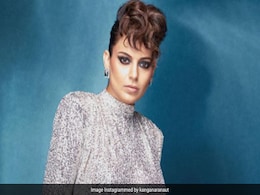 कंगना होस्ट करेंगी रियलिटी शो 'लॉक अप', ये होंगे कंटेस्टेंट कंगना होस्ट करेंगी रियलिटी शो 'लॉक अप', ये होंगे कंटेस्टेंट