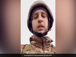 हमले के दौरान भावुक हुआ यूक्रेन का जवान, वीडियो में कहा- मम्मी-पापा! मैं आपसे प्यार करता हूं हमले के दौरान भावुक हुआ यूक्रेन का जवान, वीडियो में कहा- मम्मी-पापा! मैं आपसे प्यार करता हूं
