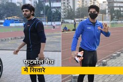 कार्तिक आर्यन और इब्राहिम अली खान ने फुटबॉल मैच में लगाए किक कार्तिक आर्यन और इब्राहिम अली खान ने फुटबॉल मैच में लगाए किक
