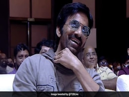 Khiladi Box Office Collection: रवि तेजा की खिलाड़ी ने रिलीज से पहले कमाए इतने करोड़, जानें कमाए कितने करोड़ Khiladi Box Office Collection: रवि तेजा की खिलाड़ी ने रिलीज से पहले कमाए इतने करोड़, जानें कमाए कितने करोड़