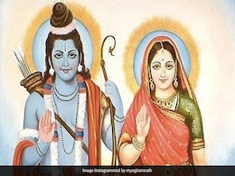 Janaki Jayanti 2022: कब है जानकी जयंती, जानिए पूजा विधि और मुहूर्त Janaki Jayanti 2022: कब है जानकी जयंती, जानिए पूजा विधि और मुहूर्त