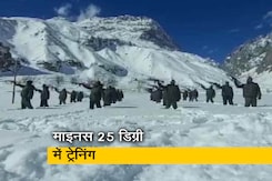 उत्तराखंड: भारत-तिब्बत सीमा पुलिस की माइनस 25 डिग्री सेल्सियस में ट्रेनिंग उत्तराखंड: भारत-तिब्बत सीमा पुलिस की माइनस 25 डिग्री सेल्सियस में ट्रेनिंग