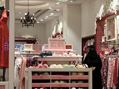 Saudi Arabia Shops Are A Sea Of Red-- But Don't Say "Valentine's"