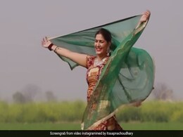 सपना चौधरी ने खेत में चुनरी लहरा किया 'लूट लिया हरियाणा' गाने पर डांस, देखते रह जाएंगे अंदाज सपना चौधरी ने खेत में चुनरी लहरा किया 'लूट लिया हरियाणा' गाने पर डांस, देखते रह जाएंगे अंदाज