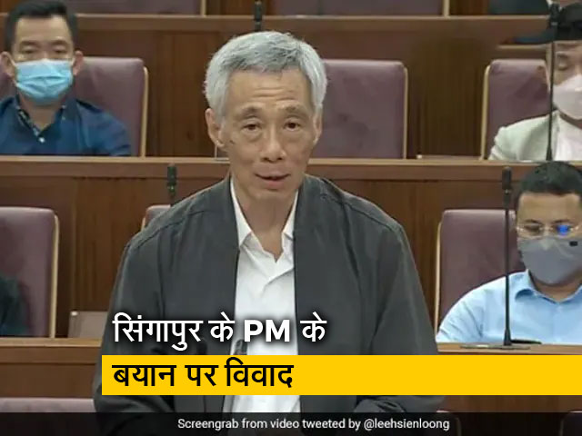 सिंगापुर के PM का भारत में सांसदों के आपराधिक रिकॉर्ड पर बयान अस्वीकार्य, सरकार के सूत्रों ने दी प्रतिक्रिया