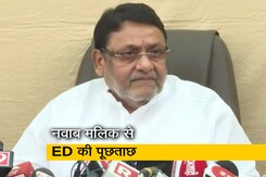 NCP नेता नवाब मलिक को ED दफ्तर ले जाकर की गई पूछताछ NCP नेता नवाब मलिक को ED दफ्तर ले जाकर की गई पूछताछ