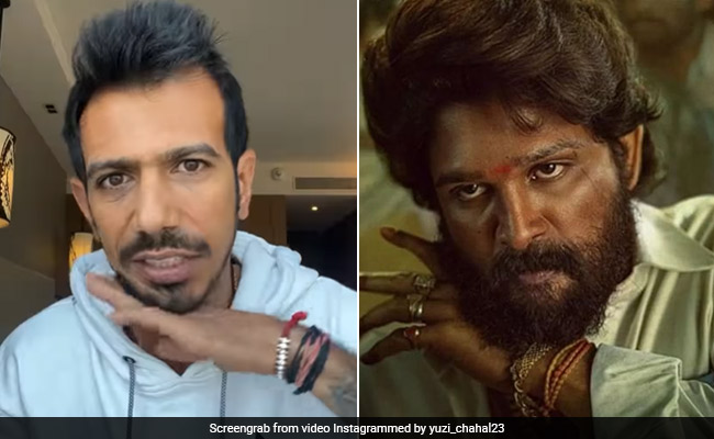 क्रिकेटर युजवेंद्र चहल पर छाया पुष्पा का खुमार, वीडियो है बड़ा मज़ेदार, देखें वायरल वीडियो