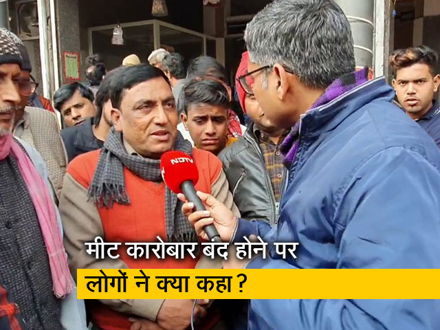 मथुरा में खानपान पर क्यों बंदिश लगाने की कोशिश की जा रही है?