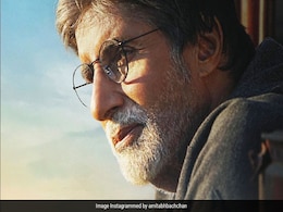 JHUND Trailer Out: अमिताभ बच्चन की फिल्म 'झुंड' का दमदार ट्रेलर आउट, अरे झुंड नहीं टीम कहिए जनाब JHUND Trailer Out: अमिताभ बच्चन की फिल्म 'झुंड' का दमदार ट्रेलर आउट, अरे झुंड नहीं टीम कहिए जनाब